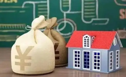 克拉玛依公积金代取地（住房公积金代取）
